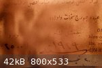_Abdo_Label.jpg - 42kB