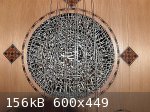 6_AbdoElias_1.jpg - 156kB