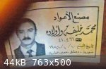Label.jpg - 44kB