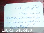 P1050970a.jpg - 188kB