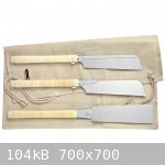 japanese saw 2.jpg - 104kB