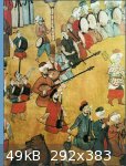 ph-turkish-music.jpg - 49kB
