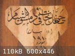 label.jpg - 110kB