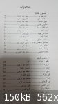 20160823_212634.jpg - 150kB