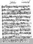 Samai Farahfaza Haidar Arabic Score by Jamil Bashir.gif - 29kB