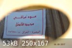 Oud 013 resize.jpg - 53kB