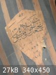 Ekhwan Nahat 1889.jpg - 27kB