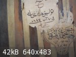 Ekhwan 1892.jpg - 42kB
