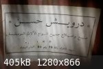 HassanLabel.jpg - 405kB