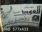 Oud label small.jpg - 50kB