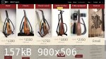 sylent-oud model v3.jpg - 157kB
