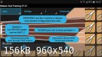 Maqam-oud-trainer-sbd-projets.com-oudmaker-arabic-turkish-lute-help.jpg - 156kB