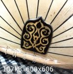 1614293672826.jpg - 107kB