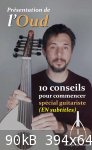 start learn oud guitarist sbd projet lutherie.jpg - 90kB