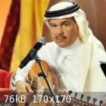 Mohammed Abdu with Oud and Not Very Happy Face.png - 76kB