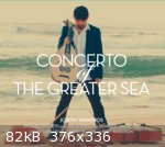 The Greater Sea.jpg - 82kB